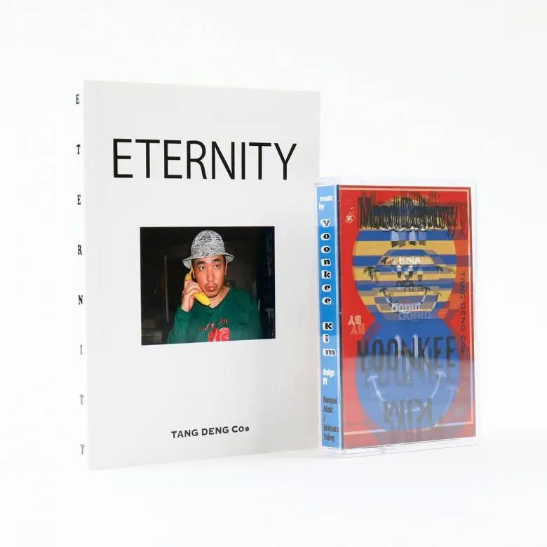 Yoonkee Kim - Eternal Mood Hole : CASSETTE+ART BOOK+STICKER