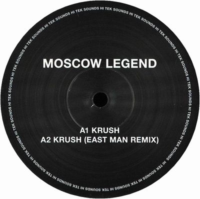 Moscow Legend & Trizna - Made In Moscow : 12inch