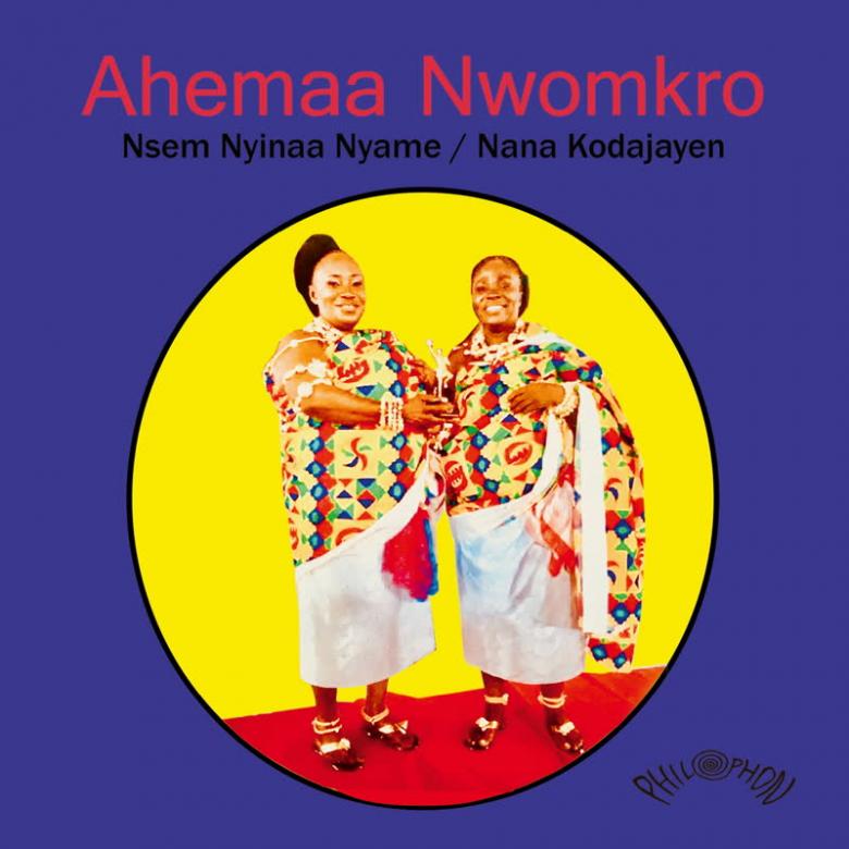 Ahemaa Nwomkro - Nsem Nyinaa Nyame : 7inch