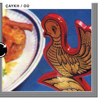 Çaykh - Où : EP+DOWNLOAD CODE