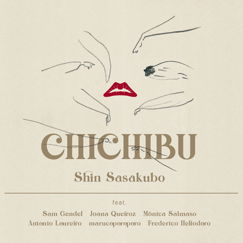 Shin Sasakubo - Chichibu : CD