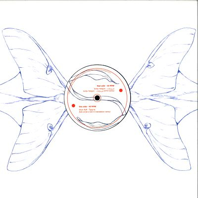 Sunju Hargun / Syo (S.O.N.S.) / Full Circle - Vinyan Remixes