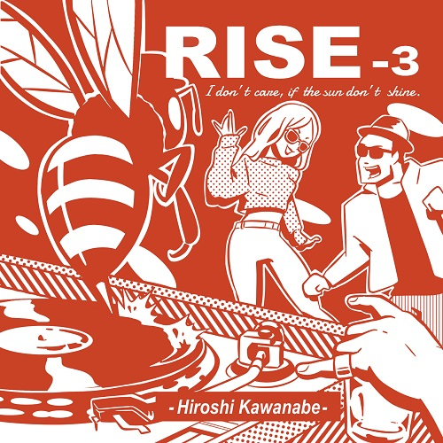 川辺ヒロシ - RISE 1〜3 n_t0098461_390.jpg
