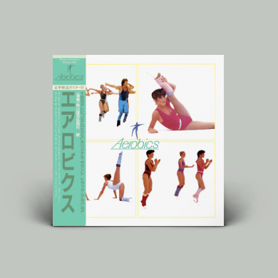 邦楽 Yuji Toriyama & Ken Morimura / Aerobics Aerobics Vinyl LP Record Yuji Toriyama & Ken Morimura Japan