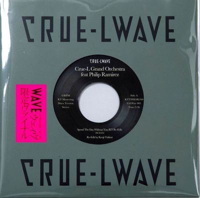 Crue-L Grand Orchestra Feat. Philip Ramirez - SPEND THE DAY WITHOUT YOU (KT RE-EDIT)