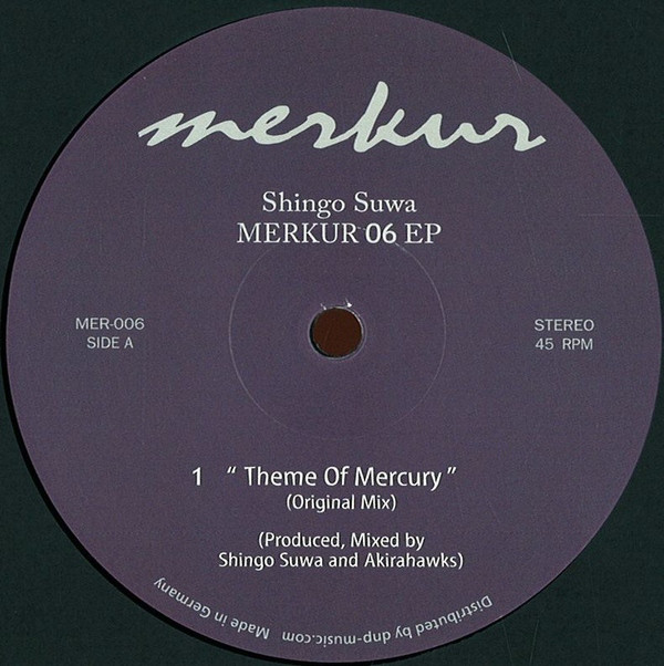 Shingo Suwa - Merkur 06 EP : 12inch