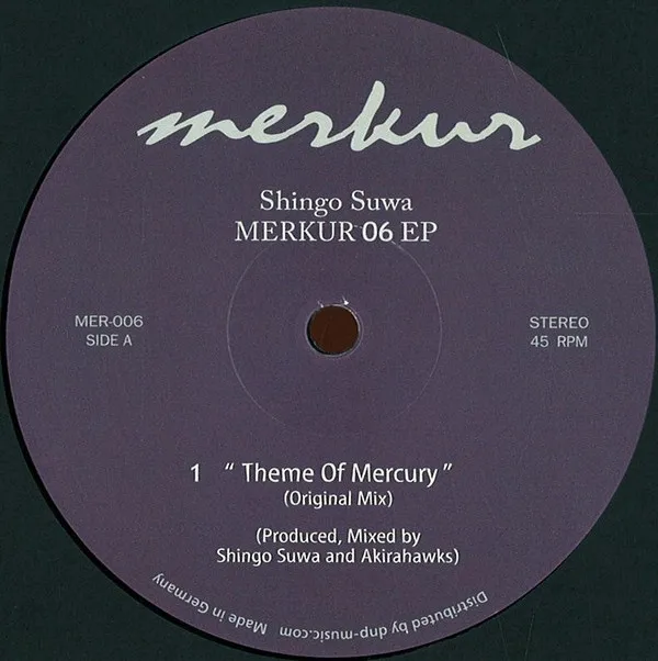 Shingo Suwa - Merkur 06 EP : 12inch