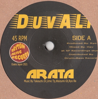 Duvali - Arata / Golden Shoes : 7inch