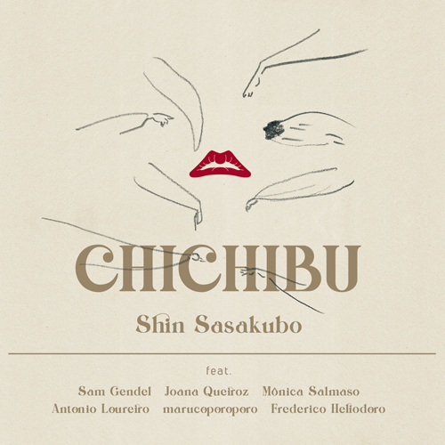 Shin Sasakubo - Chichibu