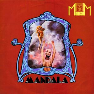 Mandala - Mandala : LP