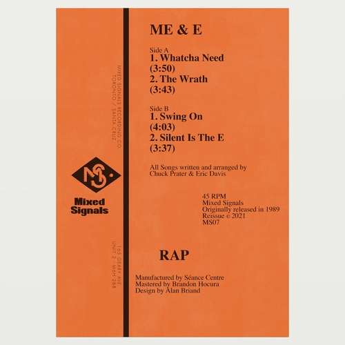 Me & E - Rap : 12inch