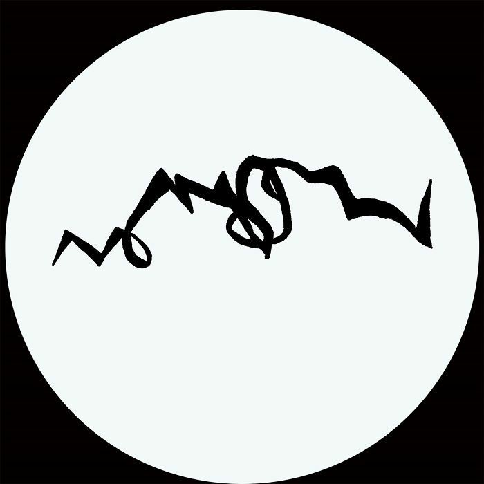 Oacem - May Kun Bass (incl. Technique Nado / Vertigo Inc. Remixes) : 12inch