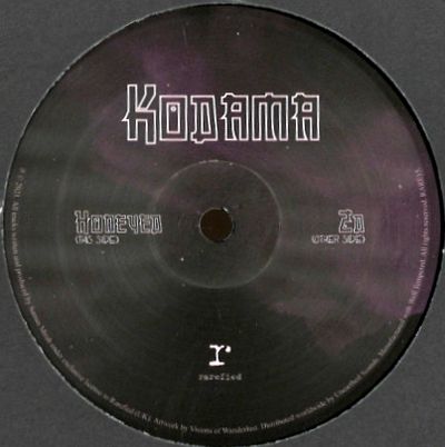 Kodama - 2D / Honeyed : 12inch