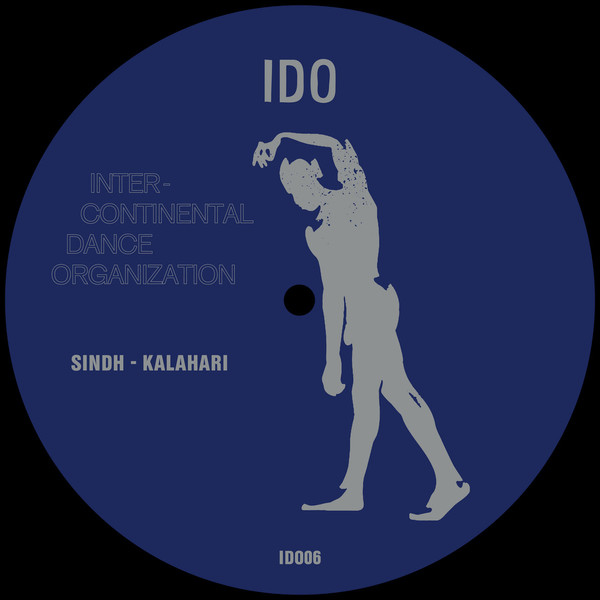 Sindh - Kalahari : 12inch