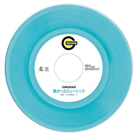 Onegram - 繋がったミュージック