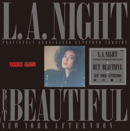 阿川泰子 - L.A.NIGHT (クリアヴァイナル) : 12inch