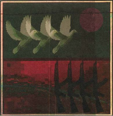 Lord & Dego - S/T