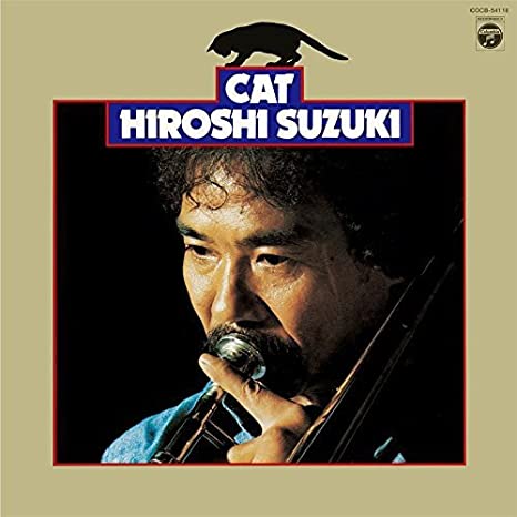 Hiroshi Suzuki - Cat : LP