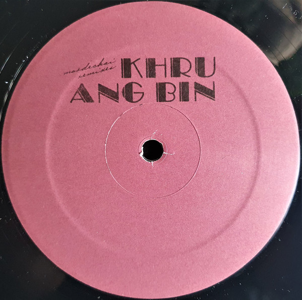 Khruangbin - So We Won't Forget : 12inch