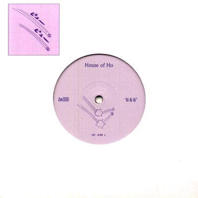 House Of Ho - Ai Ai Ai / Please Hold : 7inch