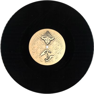 Sabab - Out of Step / Quasar Remix : 10inch