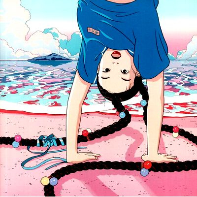 Peggy Gou - I Go