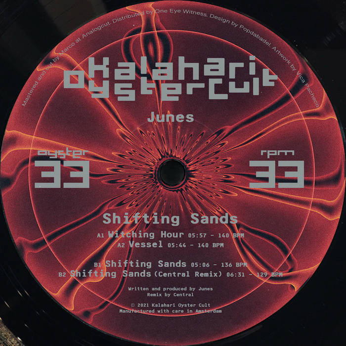 Junes - Shifting Sands (w/ Central Remix) : 12inch