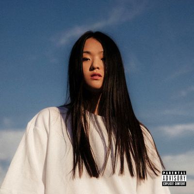 Hye-Jin Park - Before I Die : LP + DOWNLOAD CODE