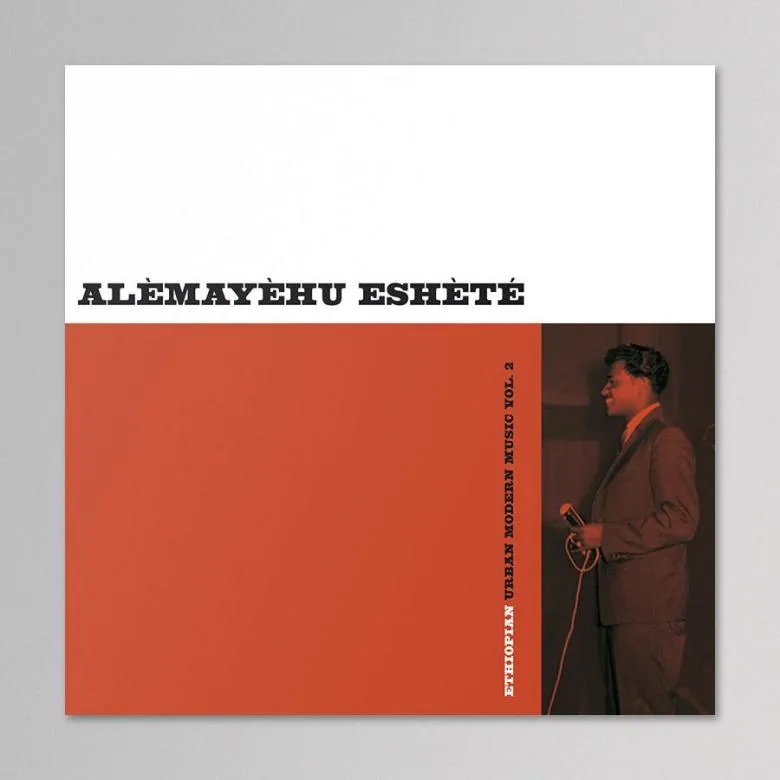 Alemayehu Eshete - Ethiopian Urban Modern Music Vol. 2 : LP