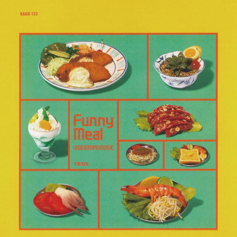 Videotapemusic - Funny Meal : 7inch