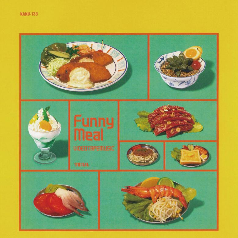 Videotapemusic - Funny Meal