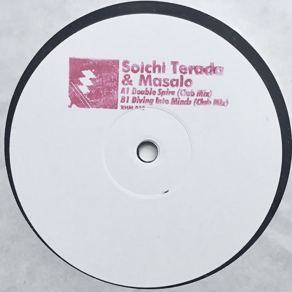 Soichi Terada - Diving Into Minds / Double Spire : 12inch
