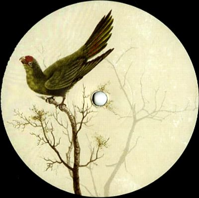Roger Gerressen - Faithful / Put That Record On