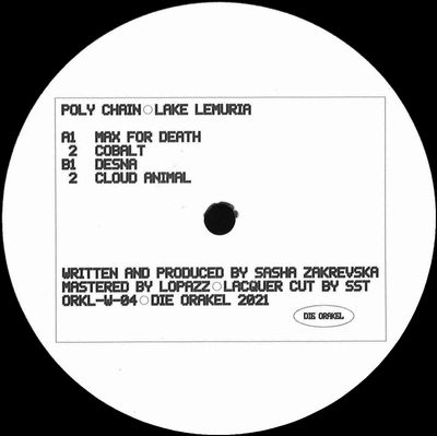 Poly Chain - Lake Lemuria : 12inch