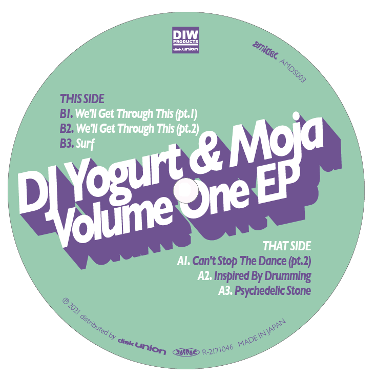 DJ Yogurt & Moja - Volume One EP : 12inch