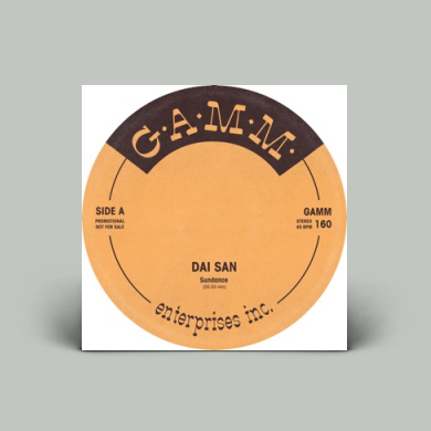 Dai San - Sundance EP (Vinyl) | NEWTONE RECORDS