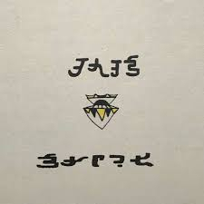 Iris - Speah