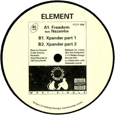 Element X Nazamba - Freedom EP : 12inch