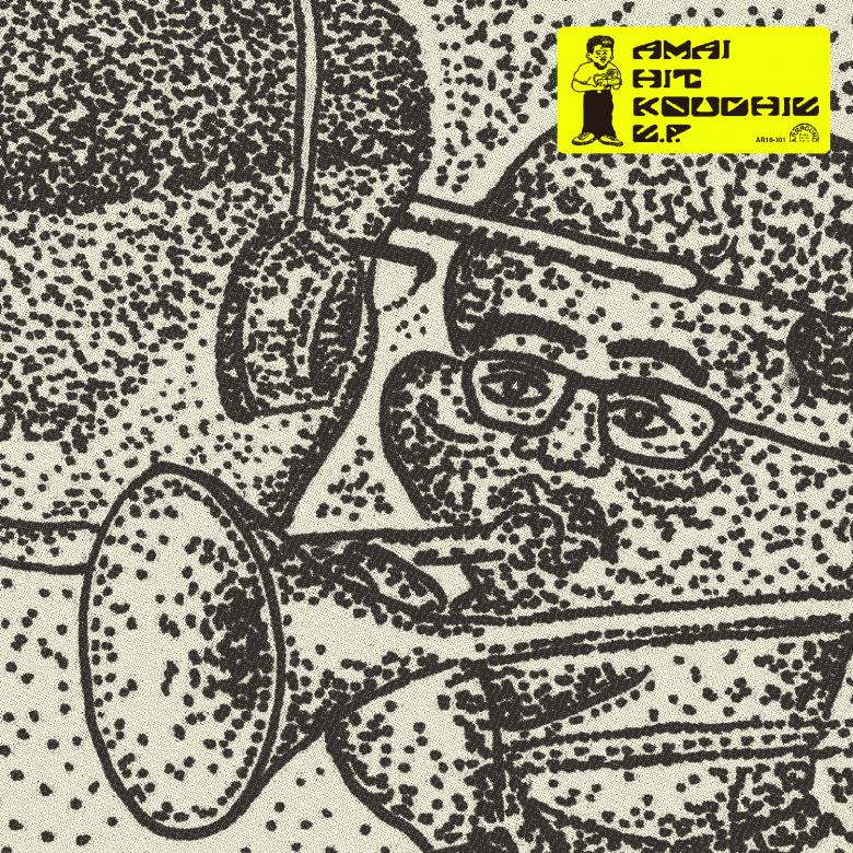 Ken Ken, Ichihashi Dubwise, Asuka Ando - Amai Hit Kouchie E.P.