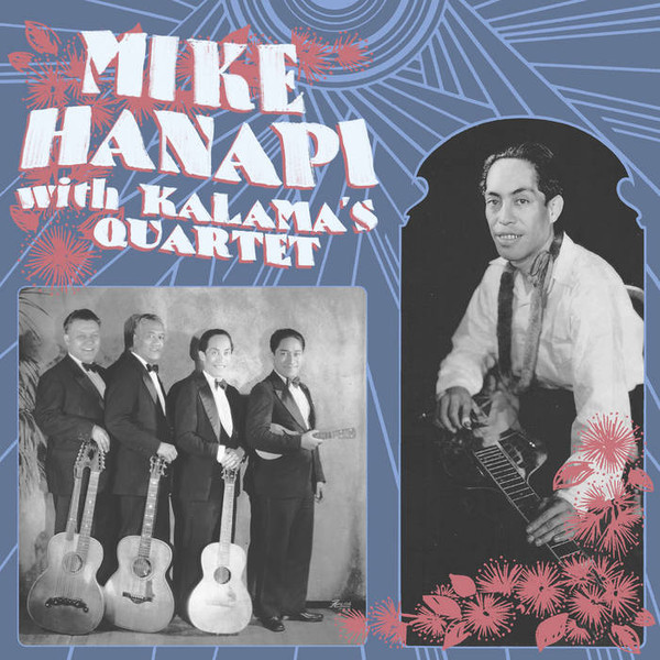 Mike Hanapi - Mike Hanapi With Kalama's Quartet : LP