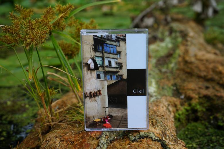 Ciel - For eric : Tape (DJ mix)