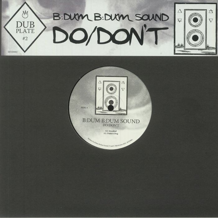 Bdum Bdum Sound - Dubplate #2: Do/Don't : 10inch
