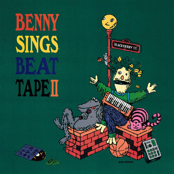 Benny Sings - Beat Tape II（LP） : LP