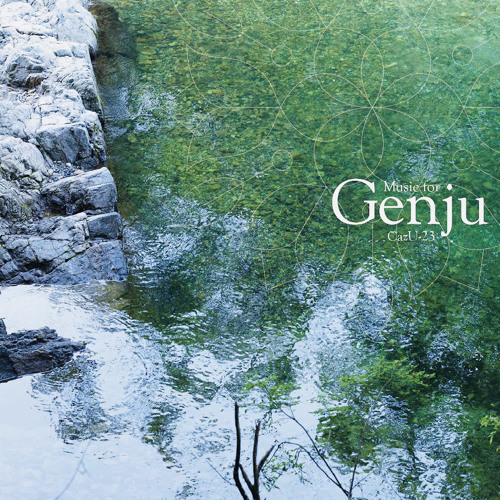 Cazu-23 - Music for Genju : CD