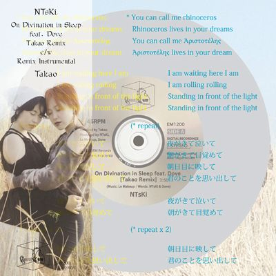 Ntski - On Divination in Sleep feat. Dove (Takao Remix) c/w Remix Instrumental (by Takao)
