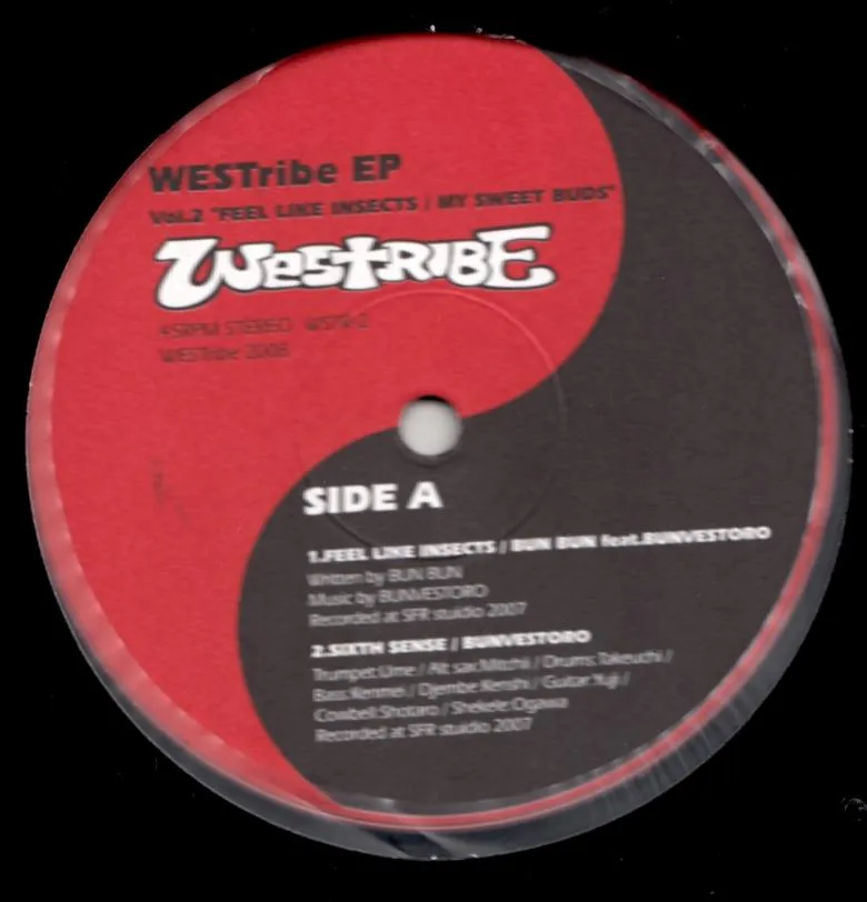 Bun Bun The MC - Tribe Called West EP Vol.2 : 12inch
