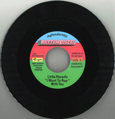 Little Harada - Worries & Problems / I Want To Rap With You : 7inch