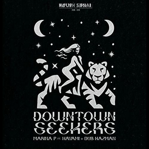 Marina P Feat.Hayami & Dub Kazman - Downtown Seekers : 12inch