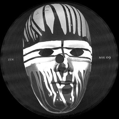 Unknown Artist - ZEN : 12inch