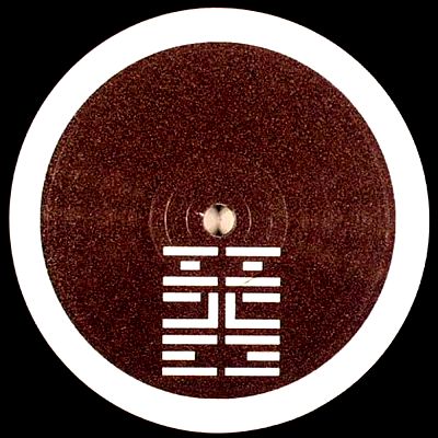 Name & Relucto - Spawn Of Spoon EP : 12inch